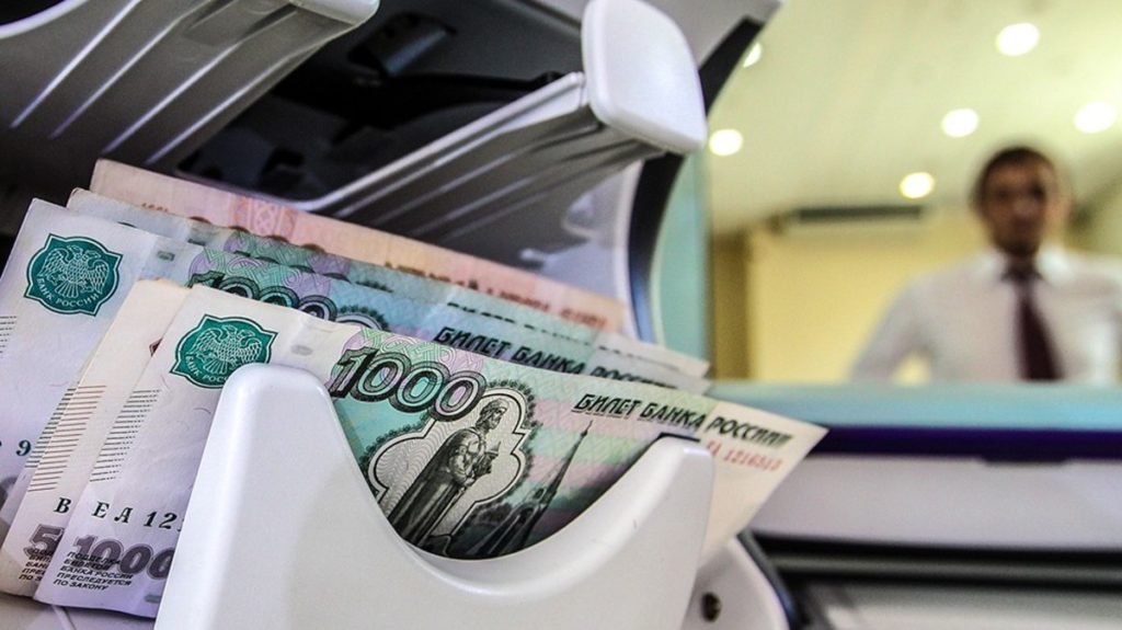 Льготные кредиты малому и&nbsp;среднему бизнесу будут выдавать 69 банков