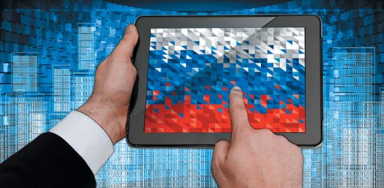 Российская Cognitive планирует продвигать решения для автоматизации электронной торговли на международном рынке