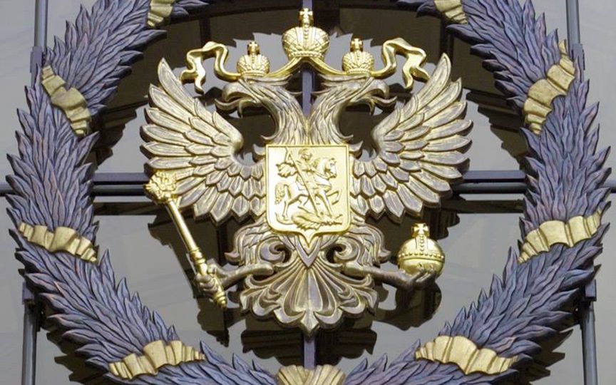 ВС РФ выскажется о&nbsp;правилах формирования реестра неблагонадежных господрядчиков