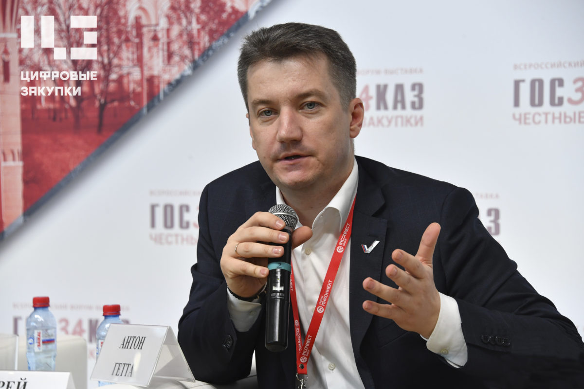Борьба с&nbsp;картелями – один из&nbsp;приоритетов работы активистов проекта ОНФ «За честные закупки»