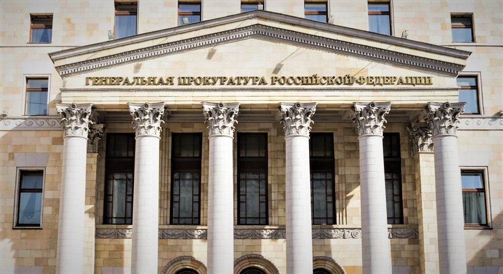 Генпрокуратура предложила дополнить 44-ФЗ требованием об&nbsp;экономности