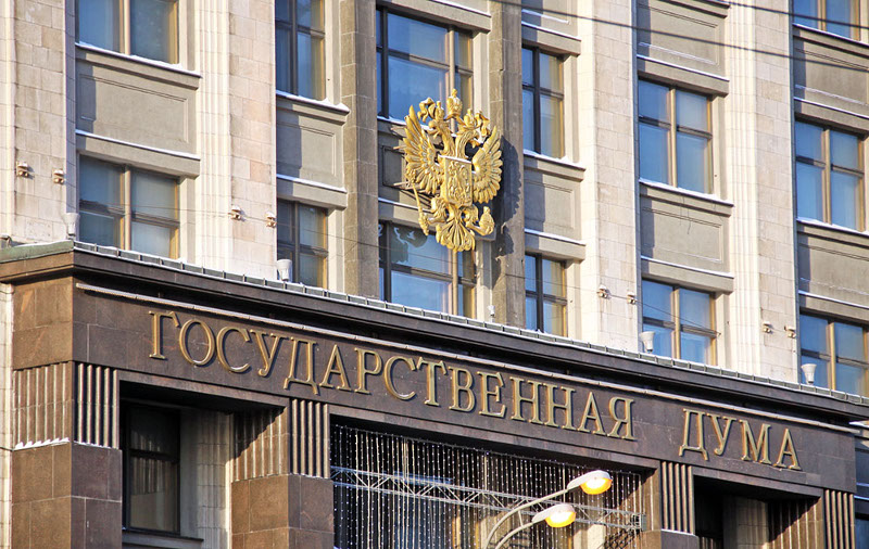 Госдума приняла законы о&nbsp;субсидиях и&nbsp;льготах по&nbsp;налогам в&nbsp;рамках СПИК