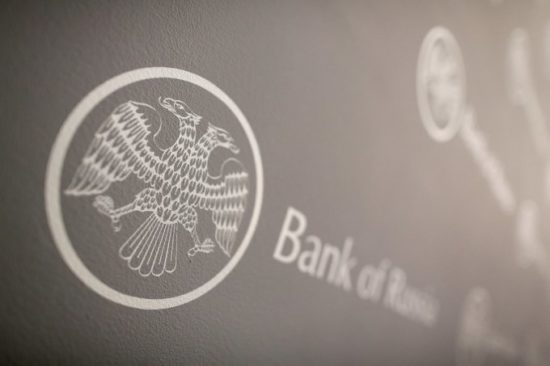 Заставят ли банки отвечать за неисполнение обязательств по гарантиям