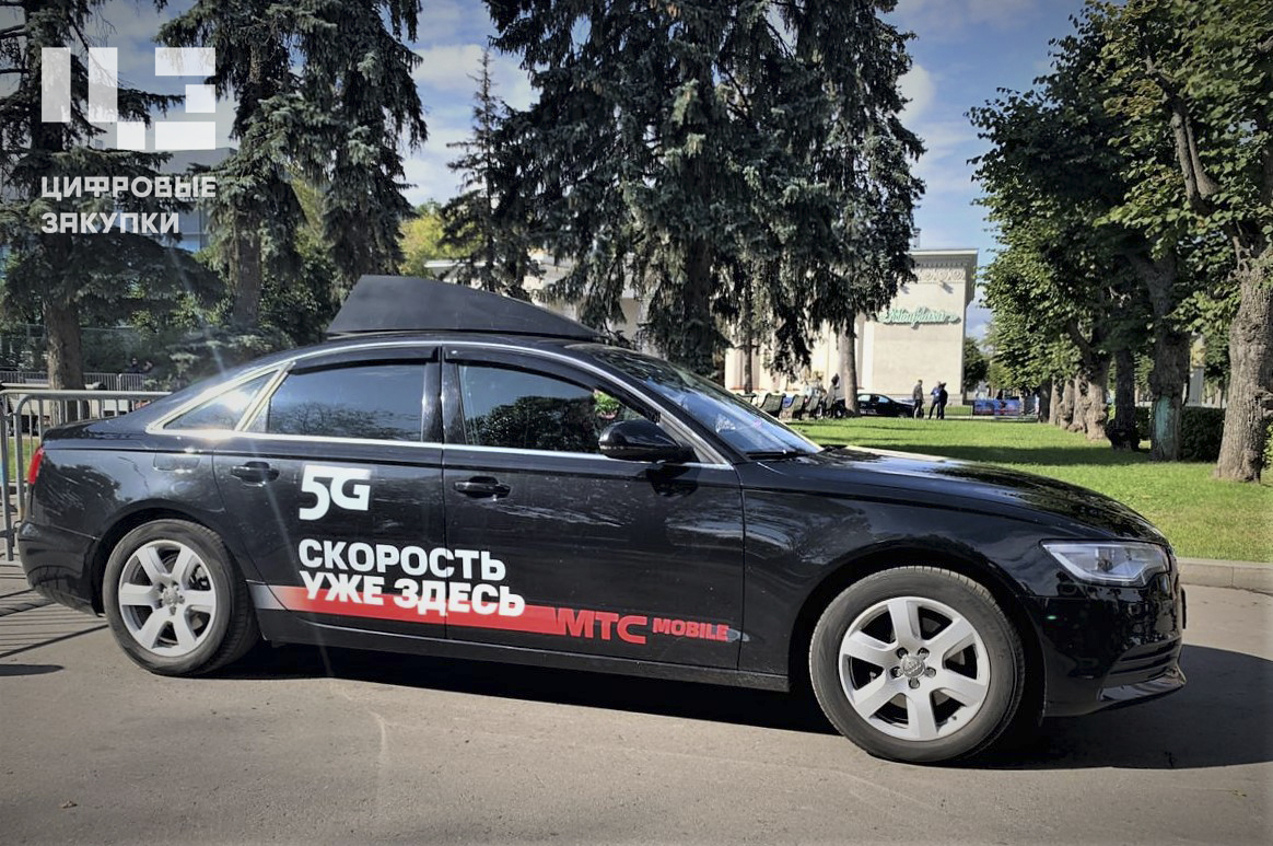 МТС и&nbsp;ДИТ Москвы провели тестирование решений для&nbsp;умного транспорта