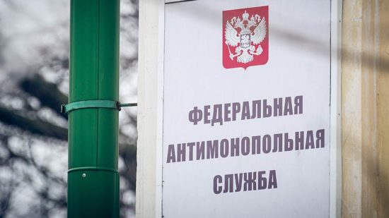 Котельный картель заплатит 1,6 млн рублей в Ленобласти