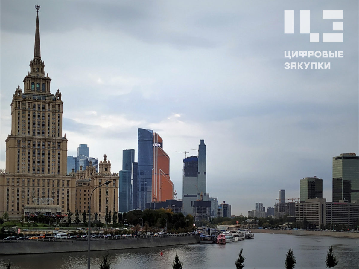 Для&nbsp;столичных предпринимателей создан единый реестр закупок