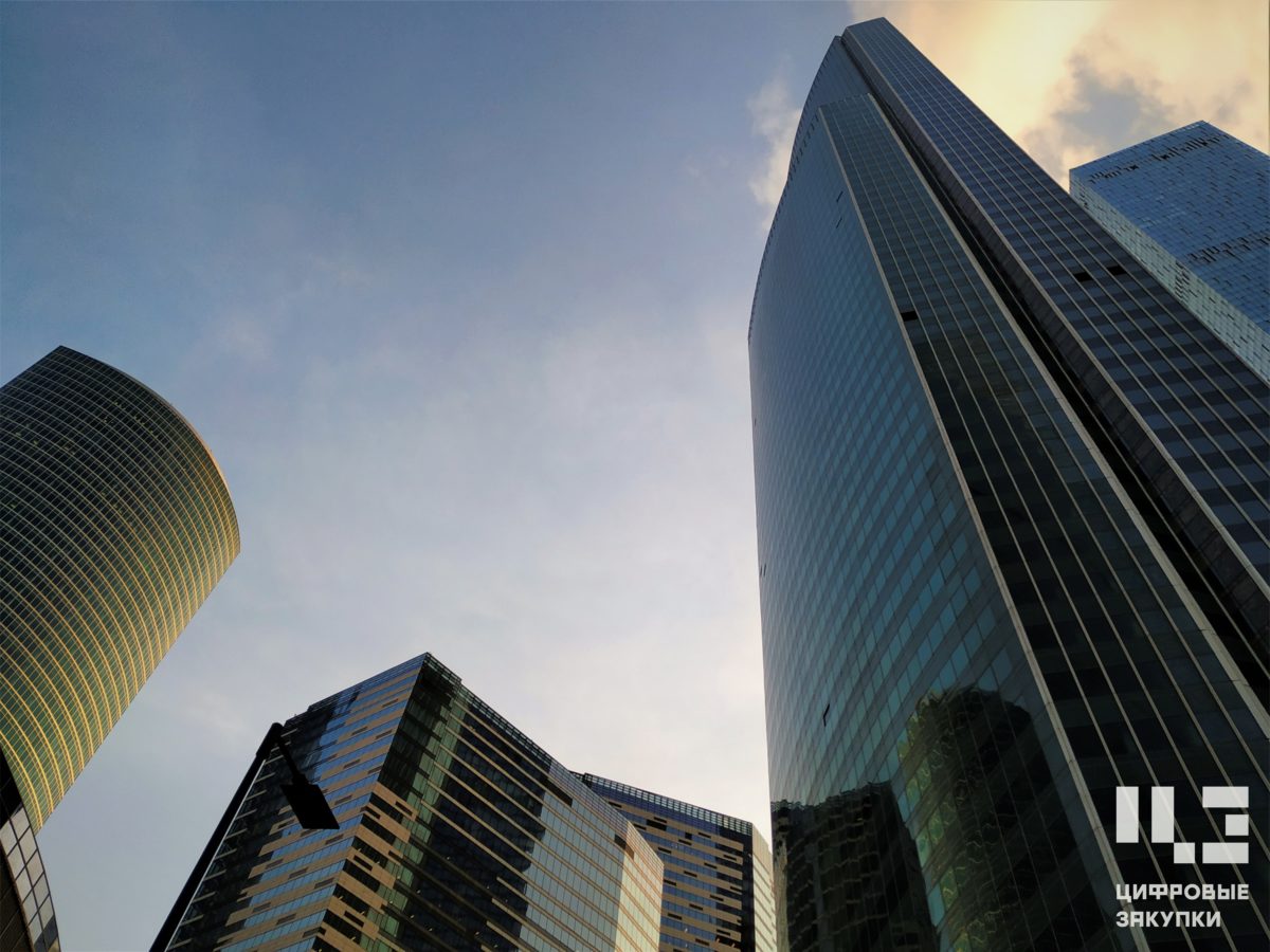 Контрактная система Москвы: вектор перемен