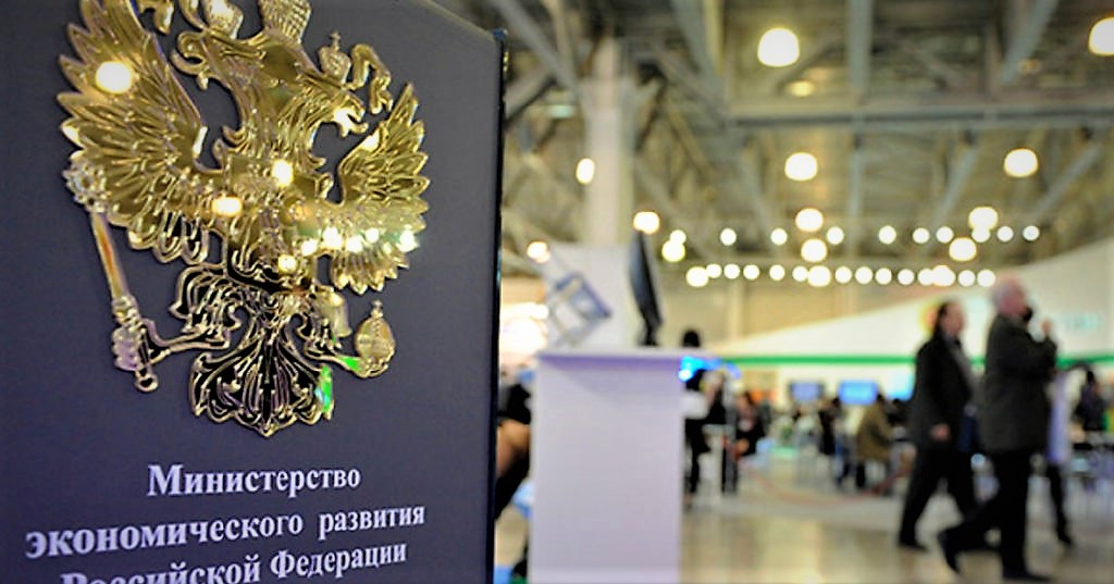 МЭР запустило сбор предложений в&nbsp;нацпроект по&nbsp;поддержке МСП