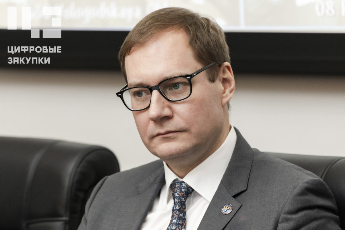 От&nbsp;процедуры торгов до&nbsp;расплаты по&nbsp;счетам