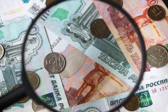 Власти России нашли деньги на спасение экономики от коронавируса