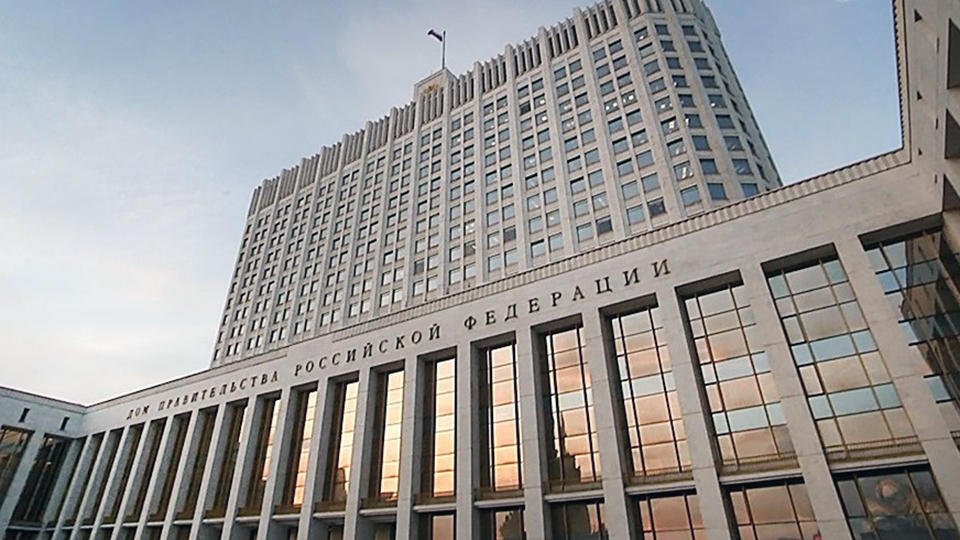Правительство может разрешить госзаказчикам закупки у&nbsp;государственных едпоставщиков с&nbsp;исключительными полномочиями