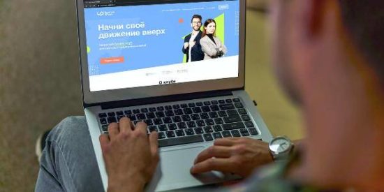 В Москве открывается клуб молодых предпринимателей