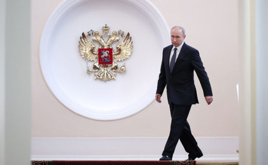 Путин предложил определить общенациональные задачи на следующие 10 лет