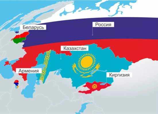 Евразийский союз дополнительно усилит контроль над госзакупками