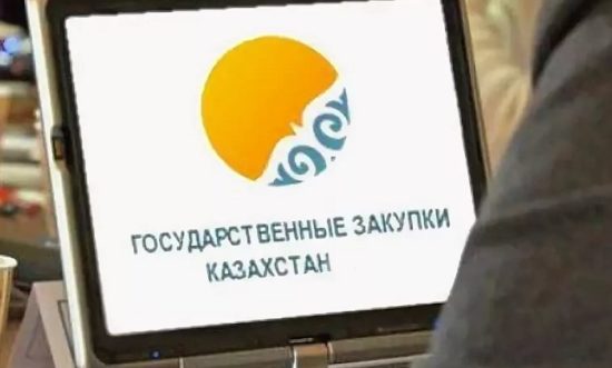 В Казахстане проверяют обоснованность госзакупок во время режима ЧП
