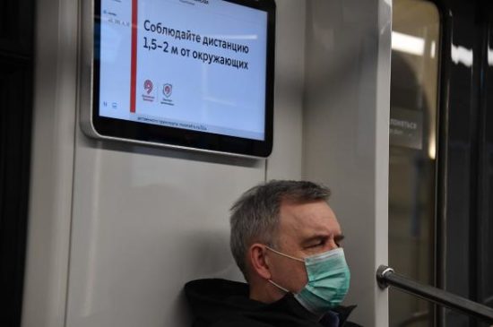 Более 1 тыс. москвичей ежедневно штрафуют за отсутствие масок в общественном транспорте