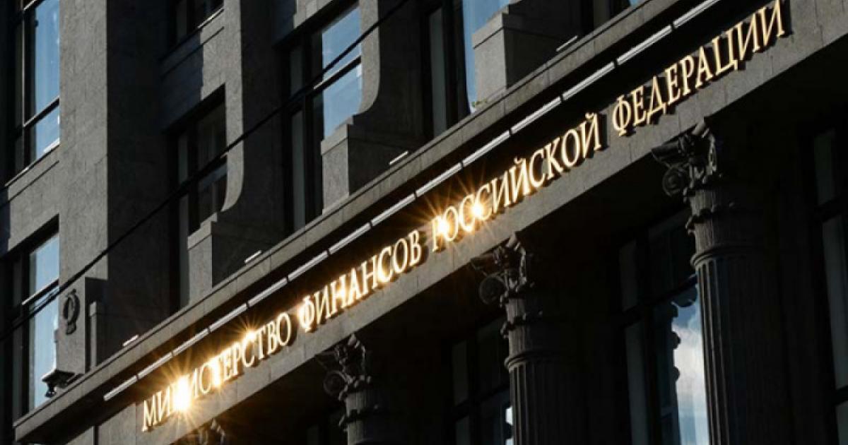 Минфин опубликовал перечень из&nbsp;184 банков, которые вправе выдавать гарантии для&nbsp;участия в&nbsp;госзакупках