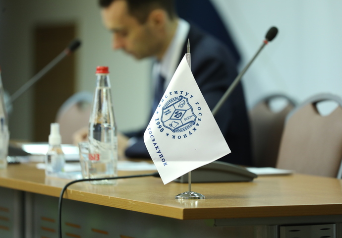 АРТЕМ ЛОБОВ: В&nbsp;2020 ГОДУ НА ФОНЕ ПАНДЕМИИ COVID-19 КОЛИЧЕСТВО ЖАЛОБ НА ЗАКУПКИ ГОСКОМПАНИЙ СНИЗИЛОСЬ В&nbsp;2 РАЗА