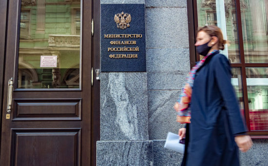 Минфин предложил вернуть в бюджет неизрасходованные на нацпроекты деньги