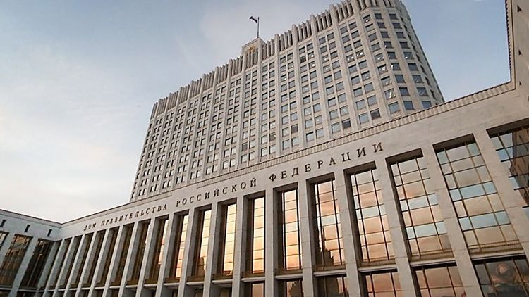 Правительство РФ рассмотрит оптимизационные поправки к закону о госзакупках