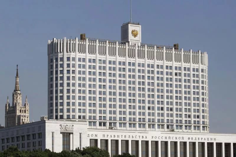 Правительство РФ одобрило законопроект Минфина по банковским гарантиям при закупках госкомпаний