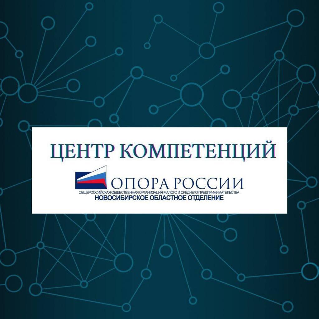 Алтайский край в&nbsp;деле!