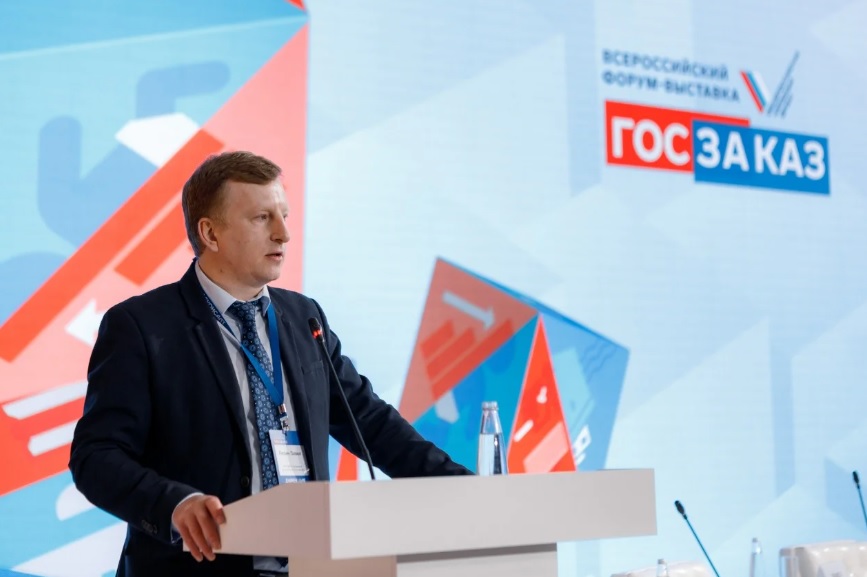 Все о&nbsp;закупках: профи для&nbsp;профи