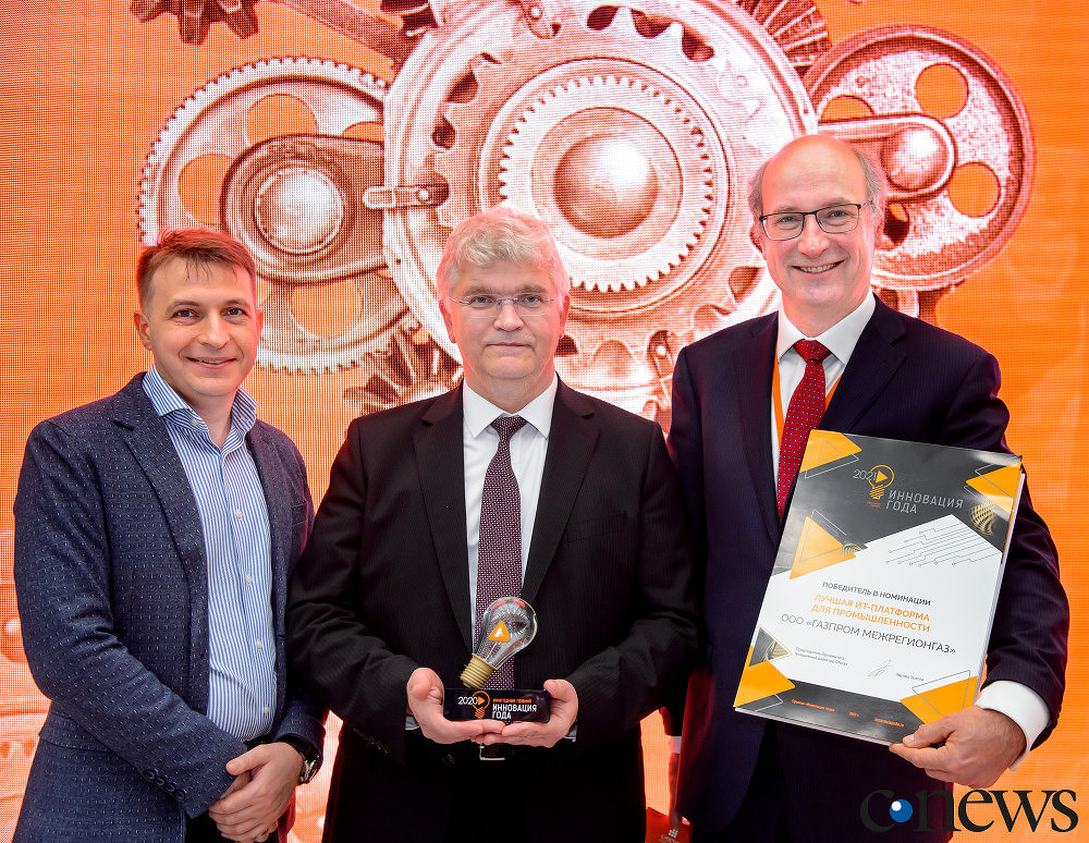 Биллинговая платформа «Газпром Межрегионгаз» получила премию «Инновация года»