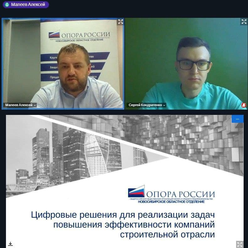 Цифровые продукты: бизнес будет в&nbsp;плюсе