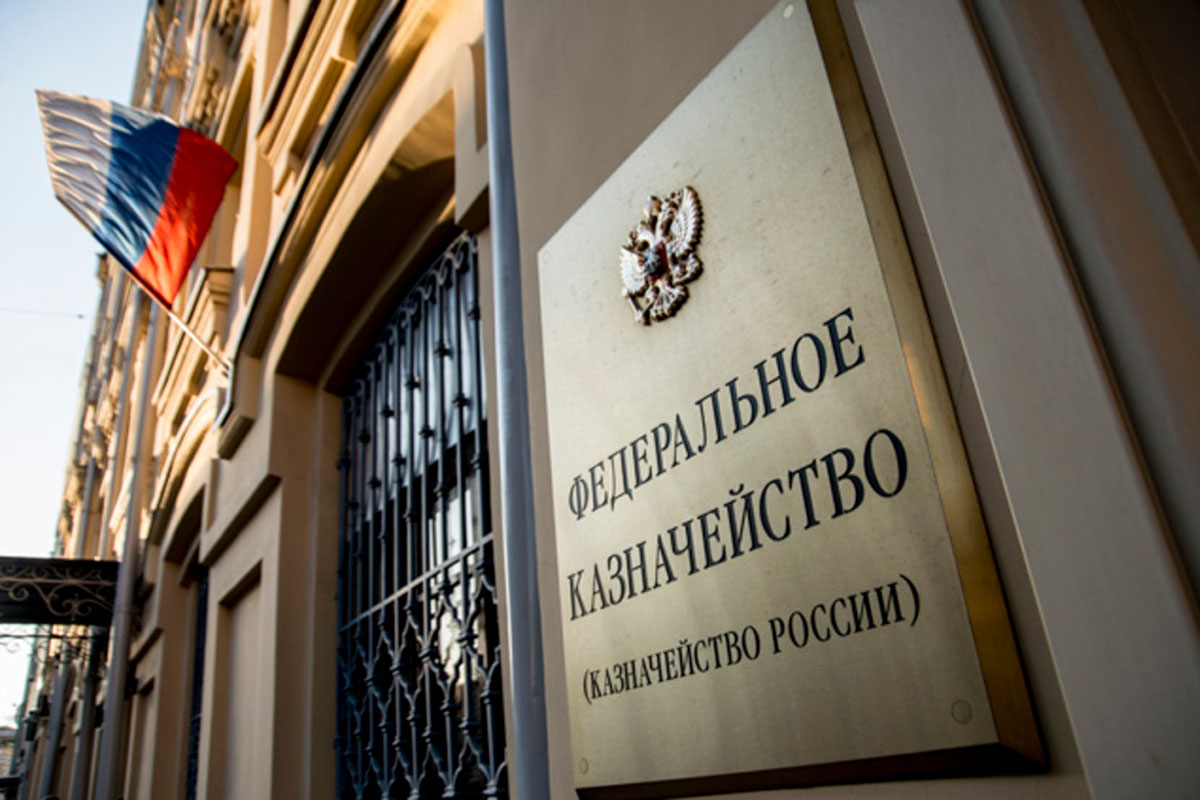 Рассчетно-кассовая система России обойдется без&nbsp;иностранного софта