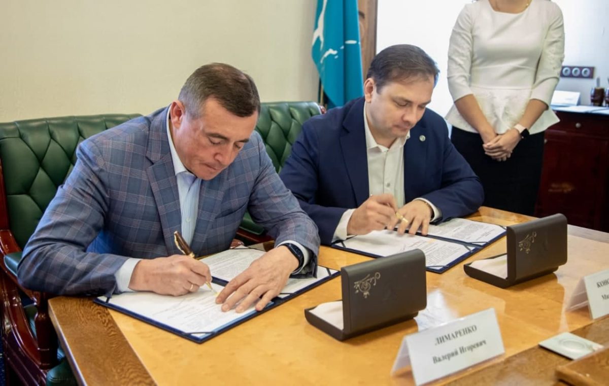 Правительство Сахалинской области и&nbsp;ЭТП ГПБ внедрят цифровые инструменты для&nbsp;достижения углеродной нейтральности