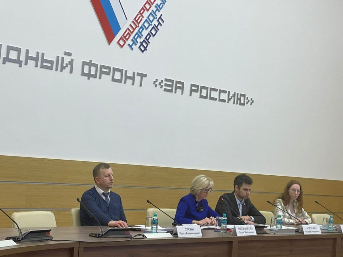 Работа над&nbsp;погрешностями – по&nbsp;свежим следам «оптимизационного» пакета 44-ФЗ