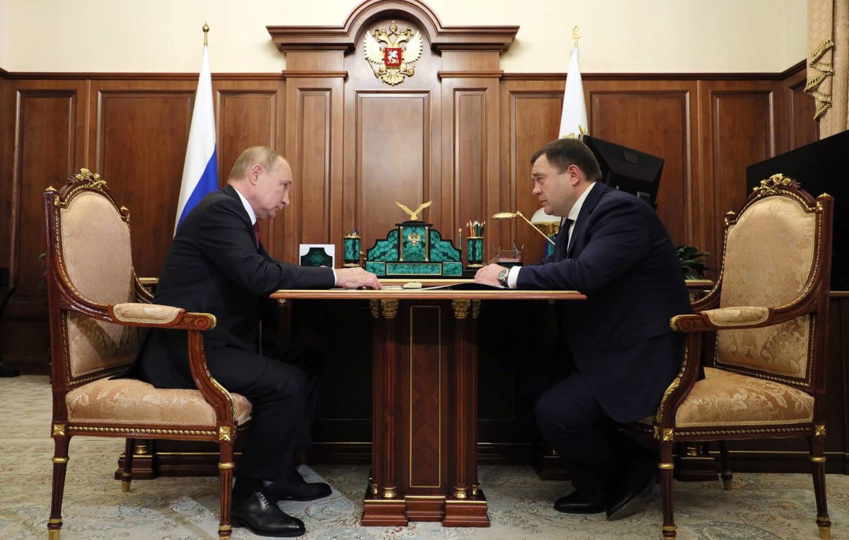Путин призвал Промсвязьбанк &laquo;подставлять плечо&raquo; оборонным предприятиям в&nbsp;диверсификации