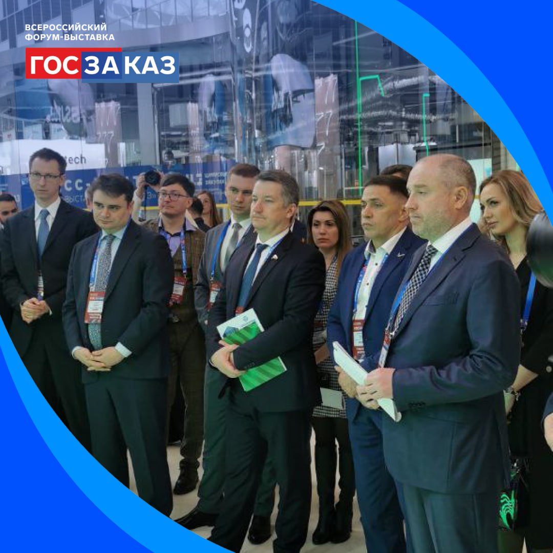 Госзаказ начинается с&nbsp;выставки