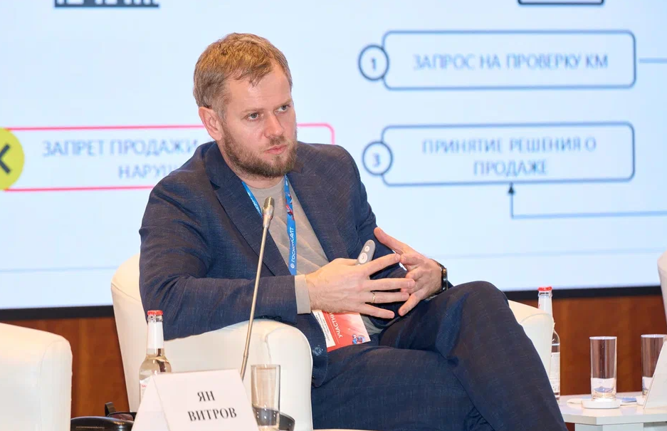 Как&nbsp;безобидный штрих-код превращается в&nbsp;систему большого брата